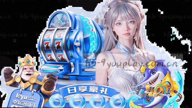 1. 指尖轻触，畅享服务
2. 掌上生活，一触即达
3. 随手掌控，尽在方寸