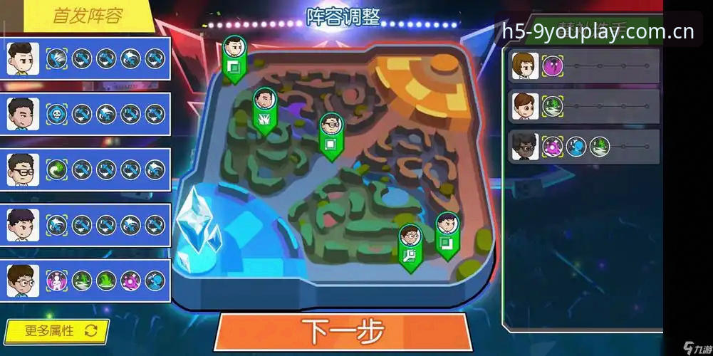 老玩家手记：九游官网电竞赛程必备，从翻车到稳赢的实战经验