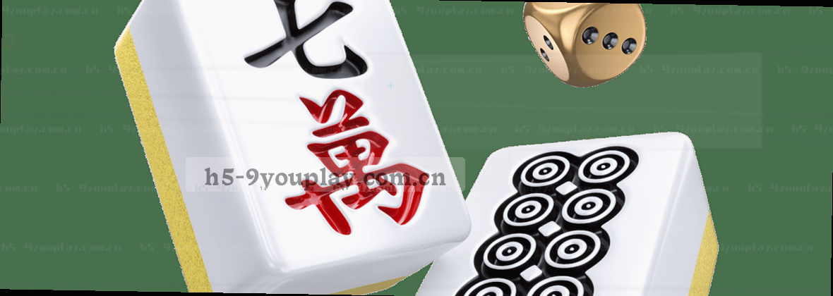 服务地图移动端数据中心视觉